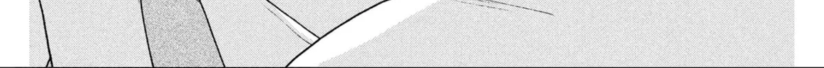 Read In the Clear Moonlit Dusk chapter 29 image 80 on Lezhin