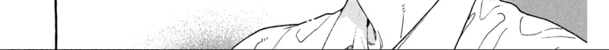 Read In the Clear Moonlit Dusk chapter 29 image 84 on Lezhin