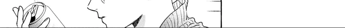Read In the Clear Moonlit Dusk chapter 29 image 90 on Lezhin