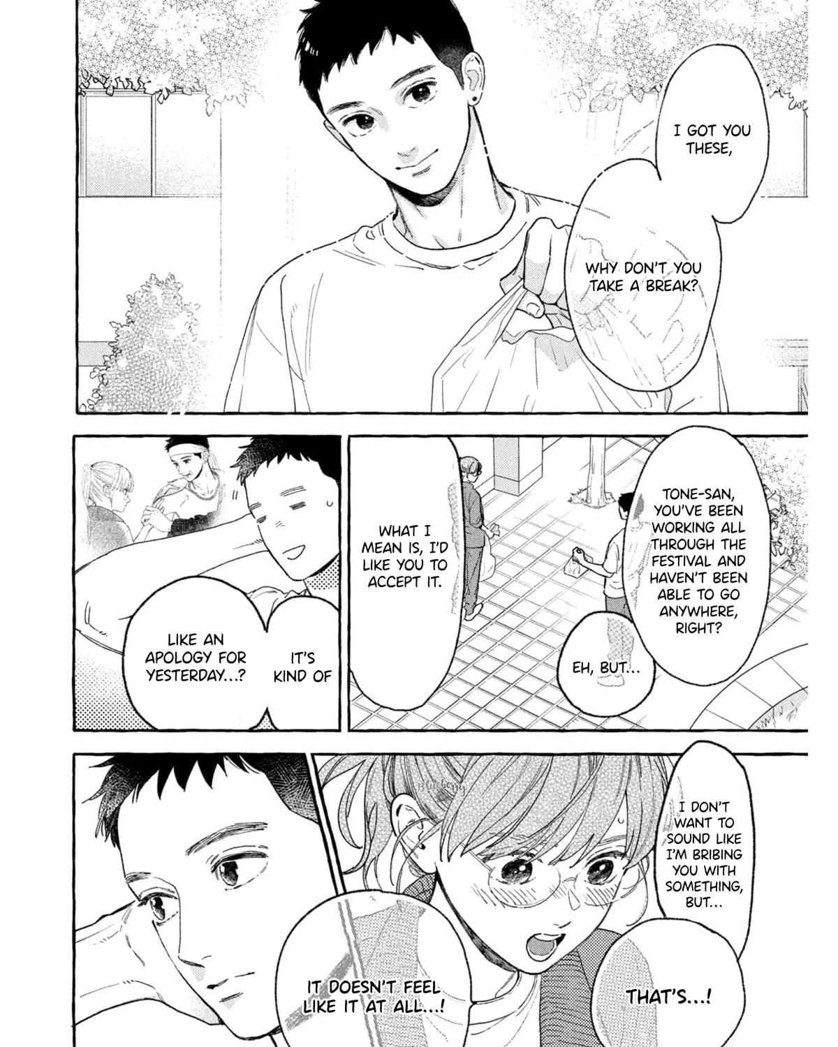 Read In the Clear Moonlit Dusk chapter 29 image 91 on Lezhin