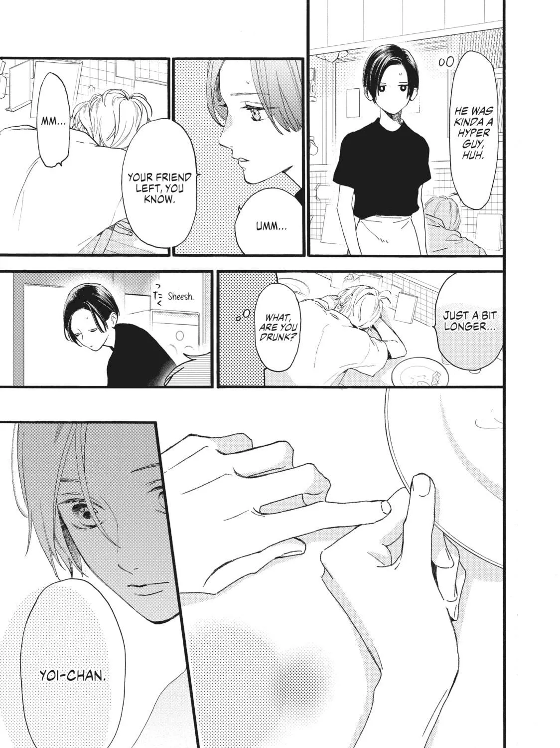 Read In the Clear Moonlit Dusk chapter 3 image 16 on Lezhin