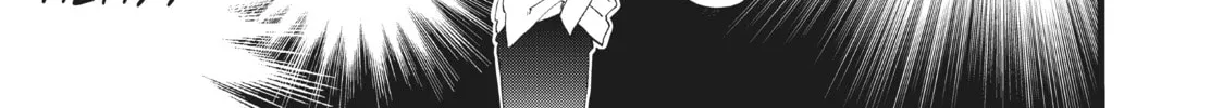 Read In the Clear Moonlit Dusk chapter 3 image 37 on Lezhin
