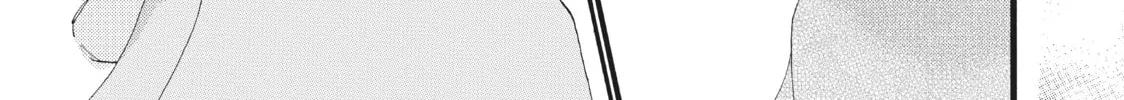 Read In the Clear Moonlit Dusk chapter 3 image 57 on Lezhin