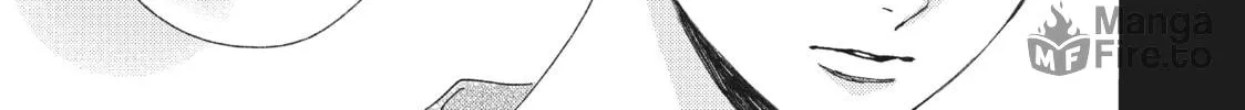 Read In the Clear Moonlit Dusk chapter 3 image 69 on Lezhin