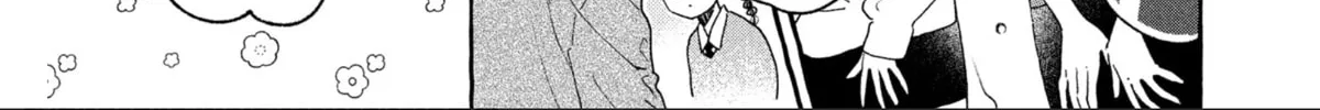 Read In the Clear Moonlit Dusk chapter 30 image 12 on Lezhin