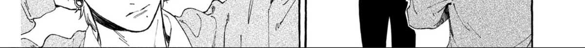 Read In the Clear Moonlit Dusk chapter 30 image 20 on Lezhin