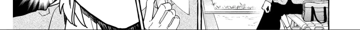 Read In the Clear Moonlit Dusk chapter 30 image 56 on Lezhin
