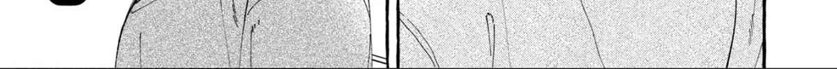 Read In the Clear Moonlit Dusk chapter 30 image 60 on Lezhin
