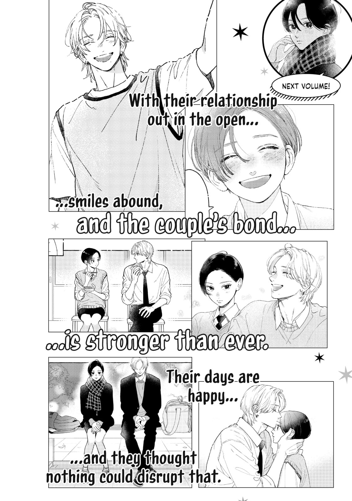Read In the Clear Moonlit Dusk chapter 32.1 image 8 on Lezhin