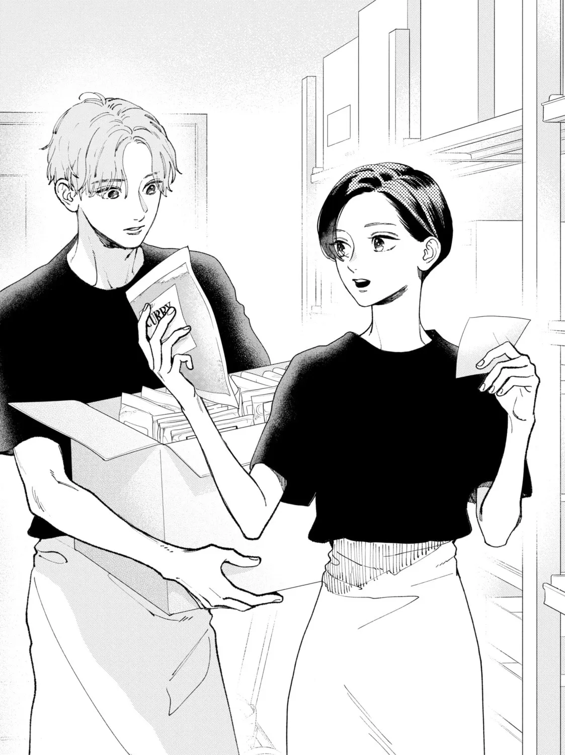 Read In the Clear Moonlit Dusk chapter 32.5 image 2 on Lezhin