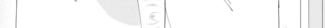 Read In the Clear Moonlit Dusk chapter 32.5 image 3 on Lezhin