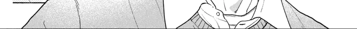 Read In the Clear Moonlit Dusk chapter 32 image 12 on Lezhin