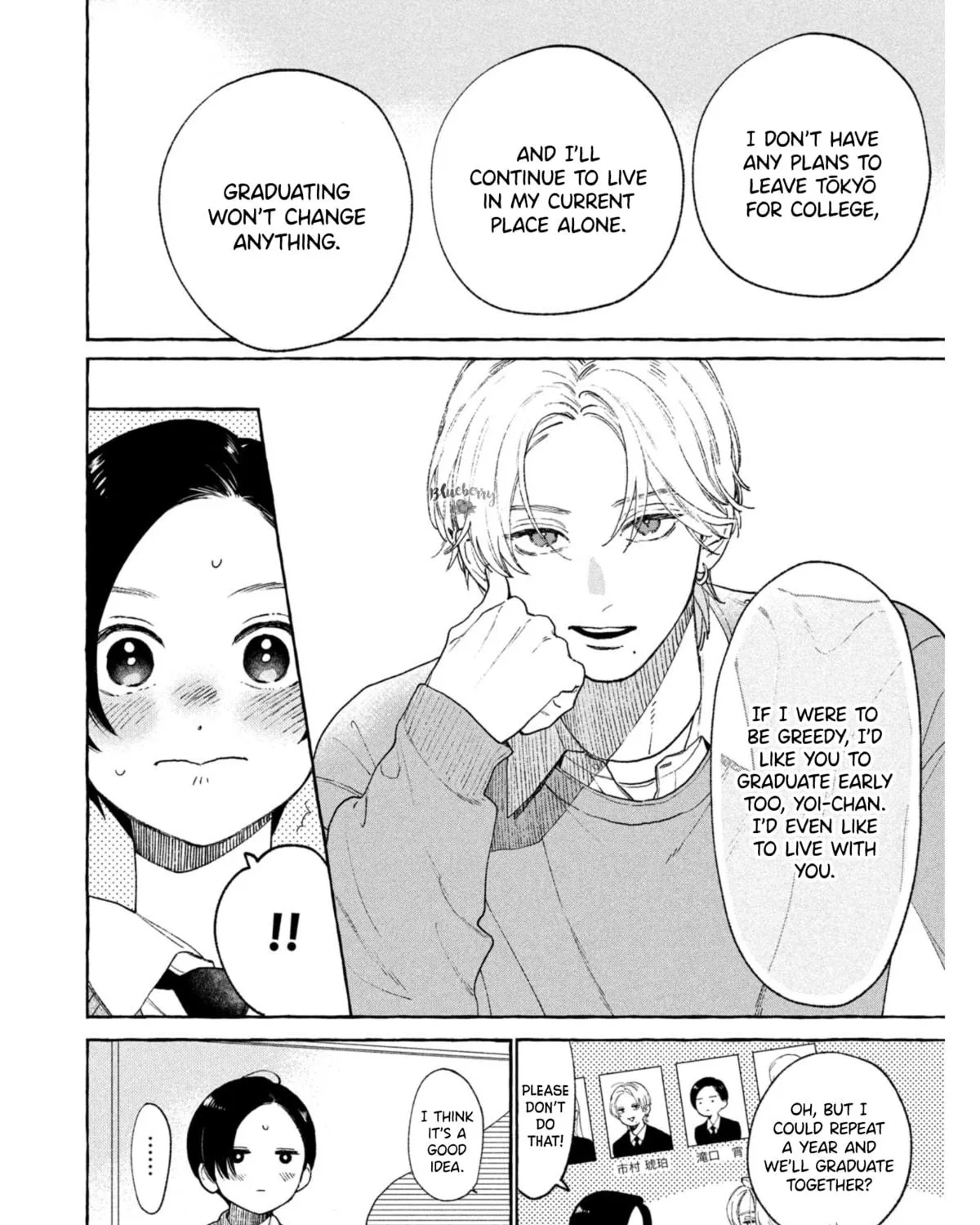 Read In the Clear Moonlit Dusk chapter 32 image 21 on Lezhin