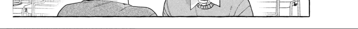 Read In the Clear Moonlit Dusk chapter 32 image 24 on Lezhin