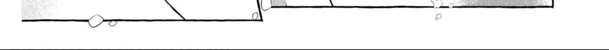 Read In the Clear Moonlit Dusk chapter 32 image 36 on Lezhin