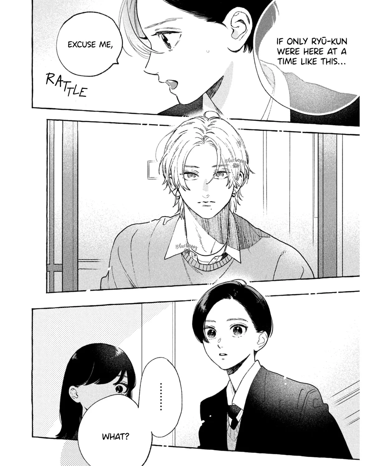 Read In the Clear Moonlit Dusk chapter 32 image 49 on Lezhin