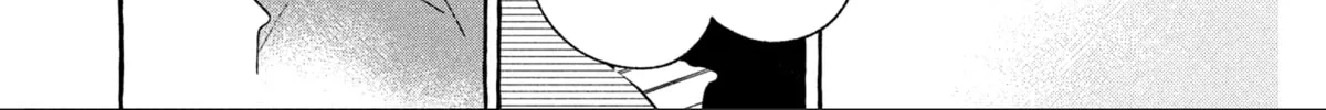 Read In the Clear Moonlit Dusk chapter 32 image 54 on Lezhin