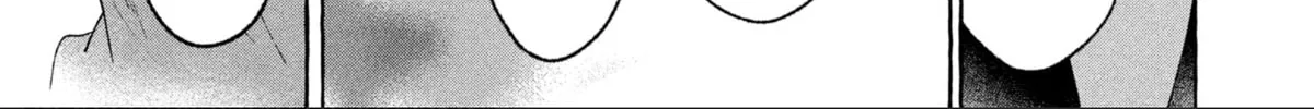 Read In the Clear Moonlit Dusk chapter 32 image 56 on Lezhin