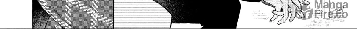 Read In the Clear Moonlit Dusk chapter 32 image 58 on Lezhin