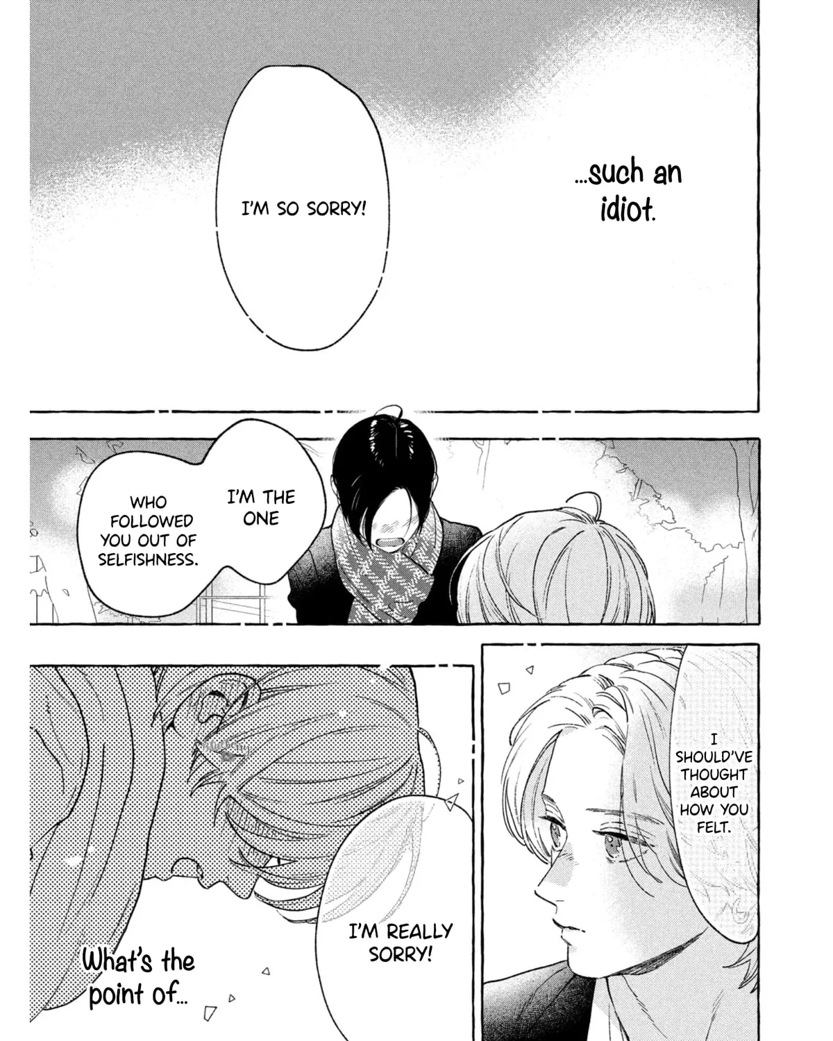 Read In the Clear Moonlit Dusk chapter 32 image 59 on Lezhin