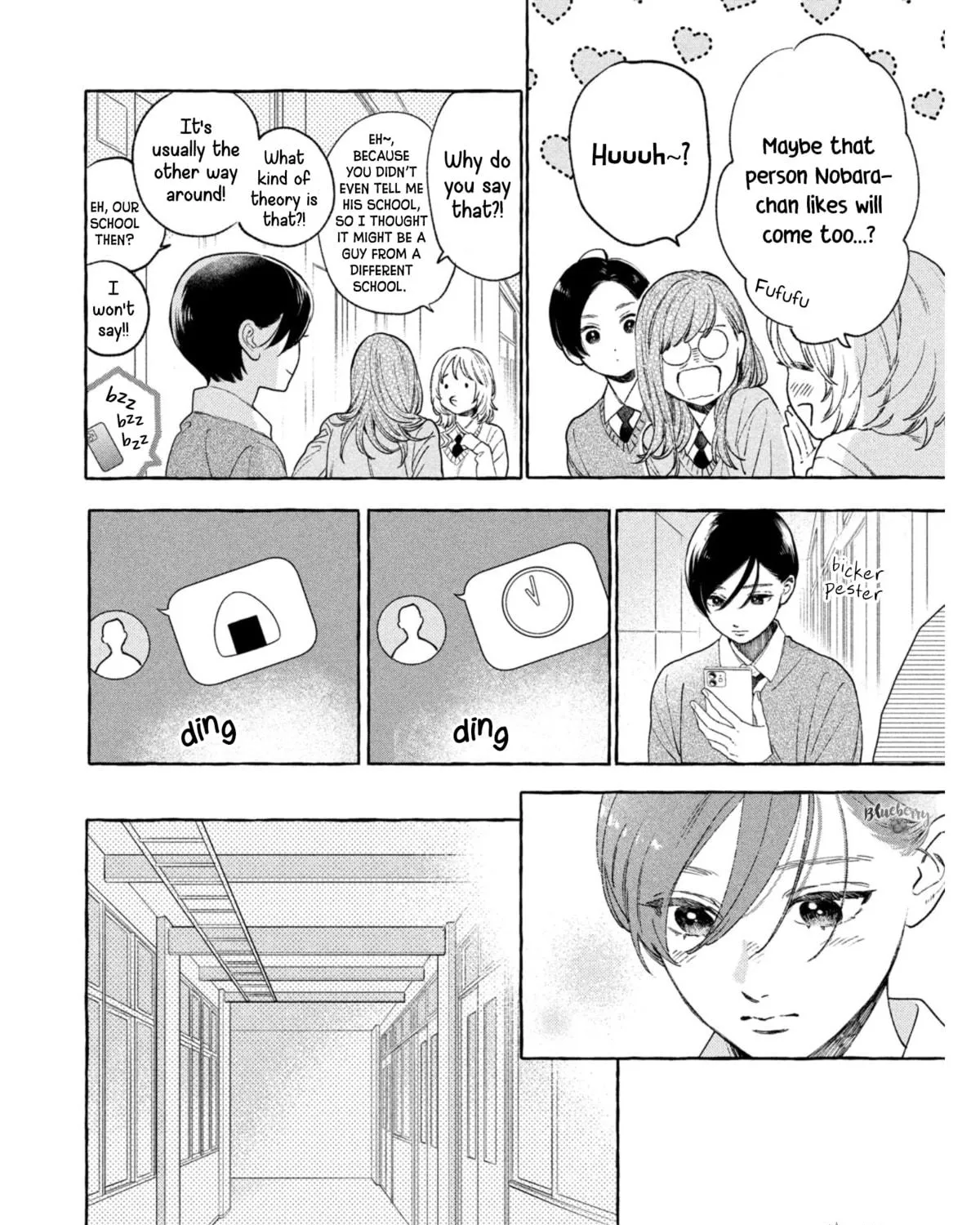 Read In the Clear Moonlit Dusk chapter 32 image 9 on Lezhin
