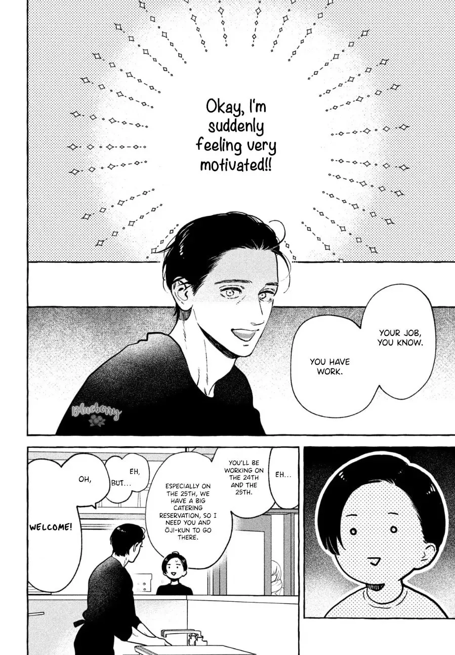 Read In the Clear Moonlit Dusk chapter 33 image 11 on Lezhin