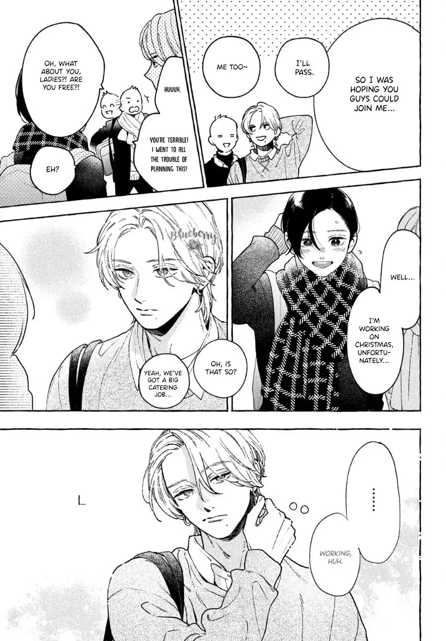 Read In the Clear Moonlit Dusk chapter 33 image 14 on Lezhin