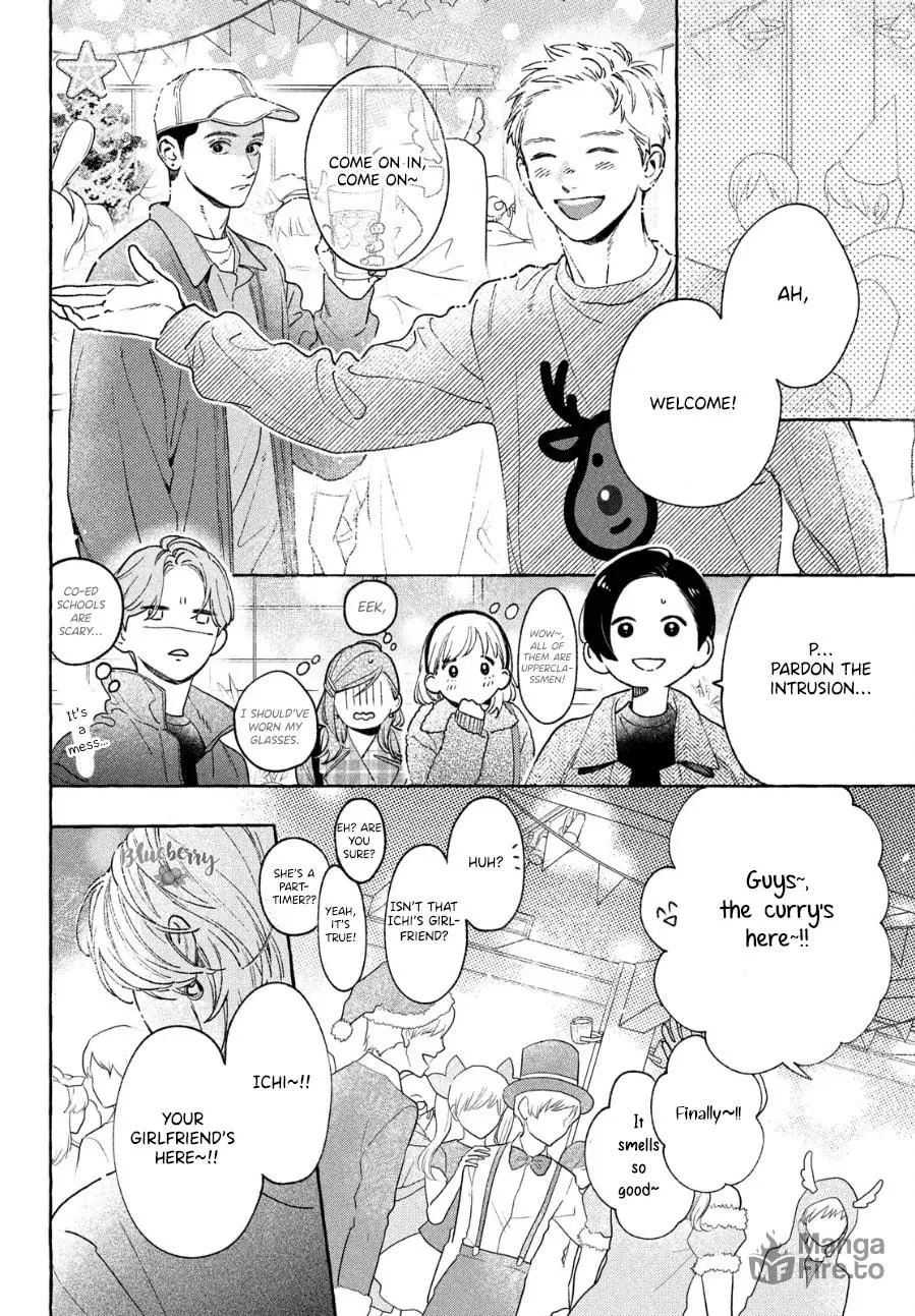 Read In the Clear Moonlit Dusk chapter 33 image 21 on Lezhin