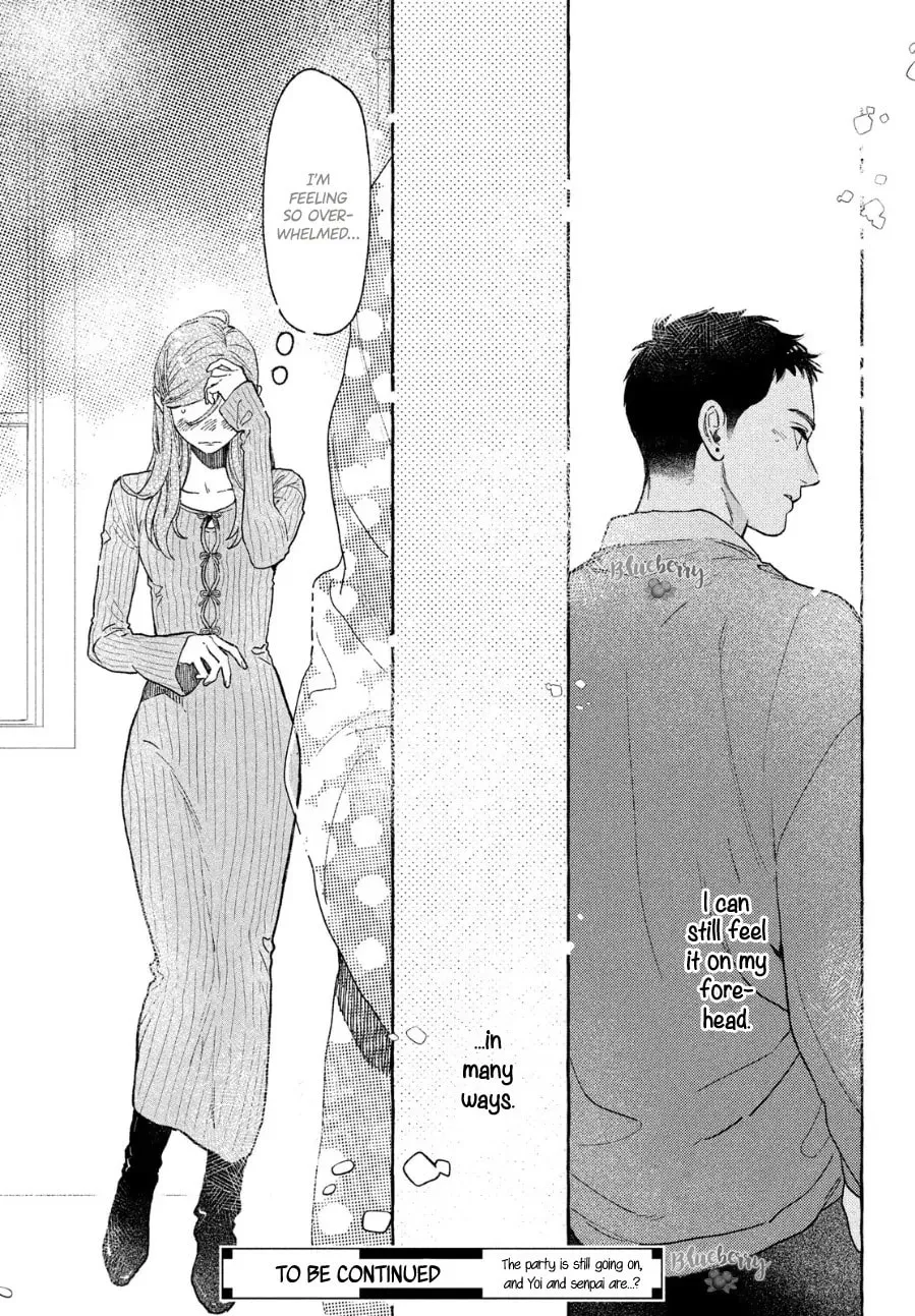 Read In the Clear Moonlit Dusk chapter 33 image 32 on Lezhin