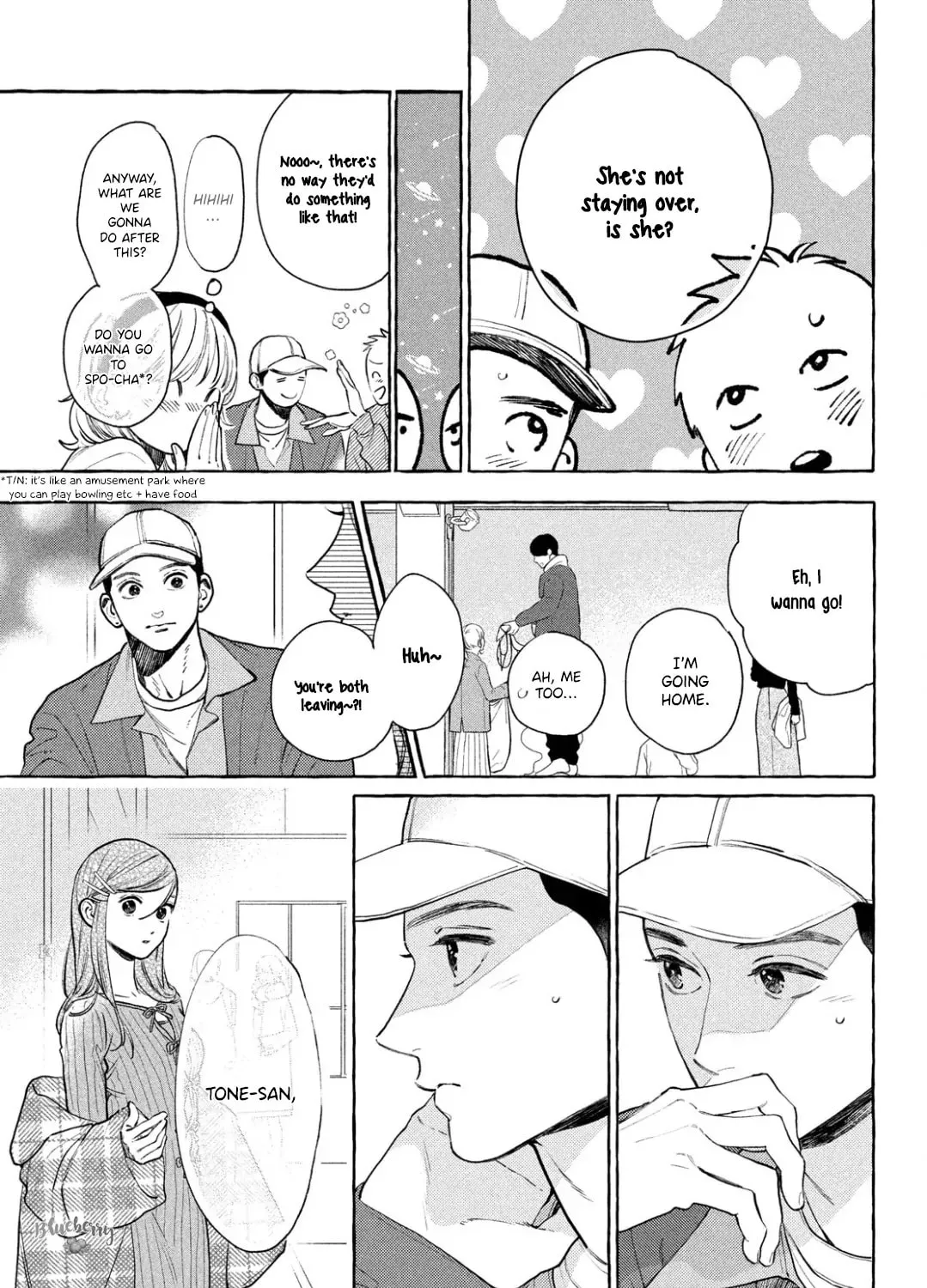 Read In the Clear Moonlit Dusk chapter 34 image 22 on Lezhin