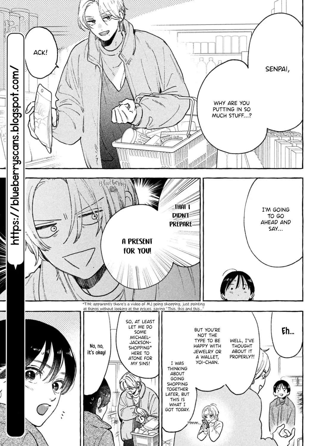 Read In the Clear Moonlit Dusk chapter 34 image 30 on Lezhin