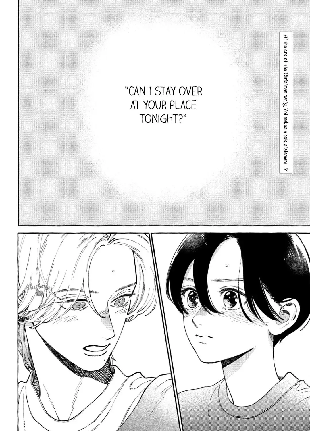 Read In the Clear Moonlit Dusk chapter 34 image 4 on Lezhin