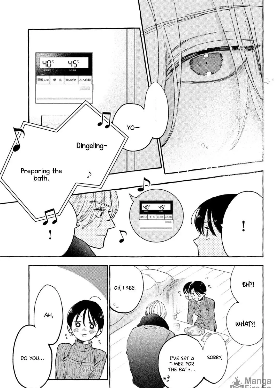 Read In the Clear Moonlit Dusk chapter 34 image 46 on Lezhin