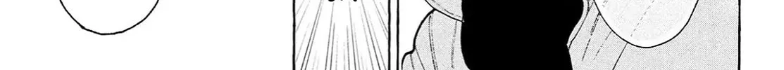 Read In the Clear Moonlit Dusk chapter 35 image 24 on Lezhin