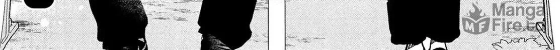 Read In the Clear Moonlit Dusk chapter 35 image 28 on Lezhin