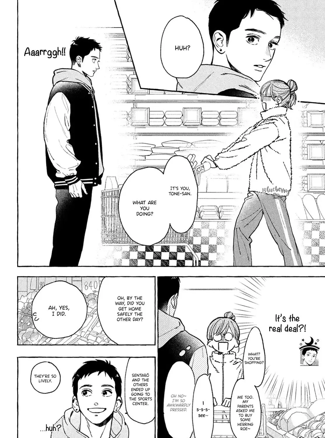 Read In the Clear Moonlit Dusk chapter 35 image 41 on Lezhin