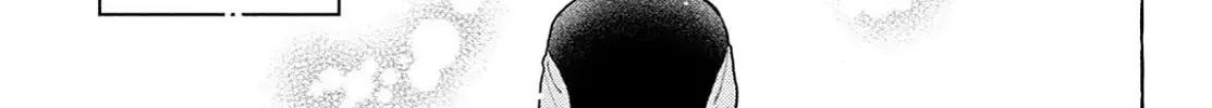 Read In the Clear Moonlit Dusk chapter 35 image 44 on Lezhin