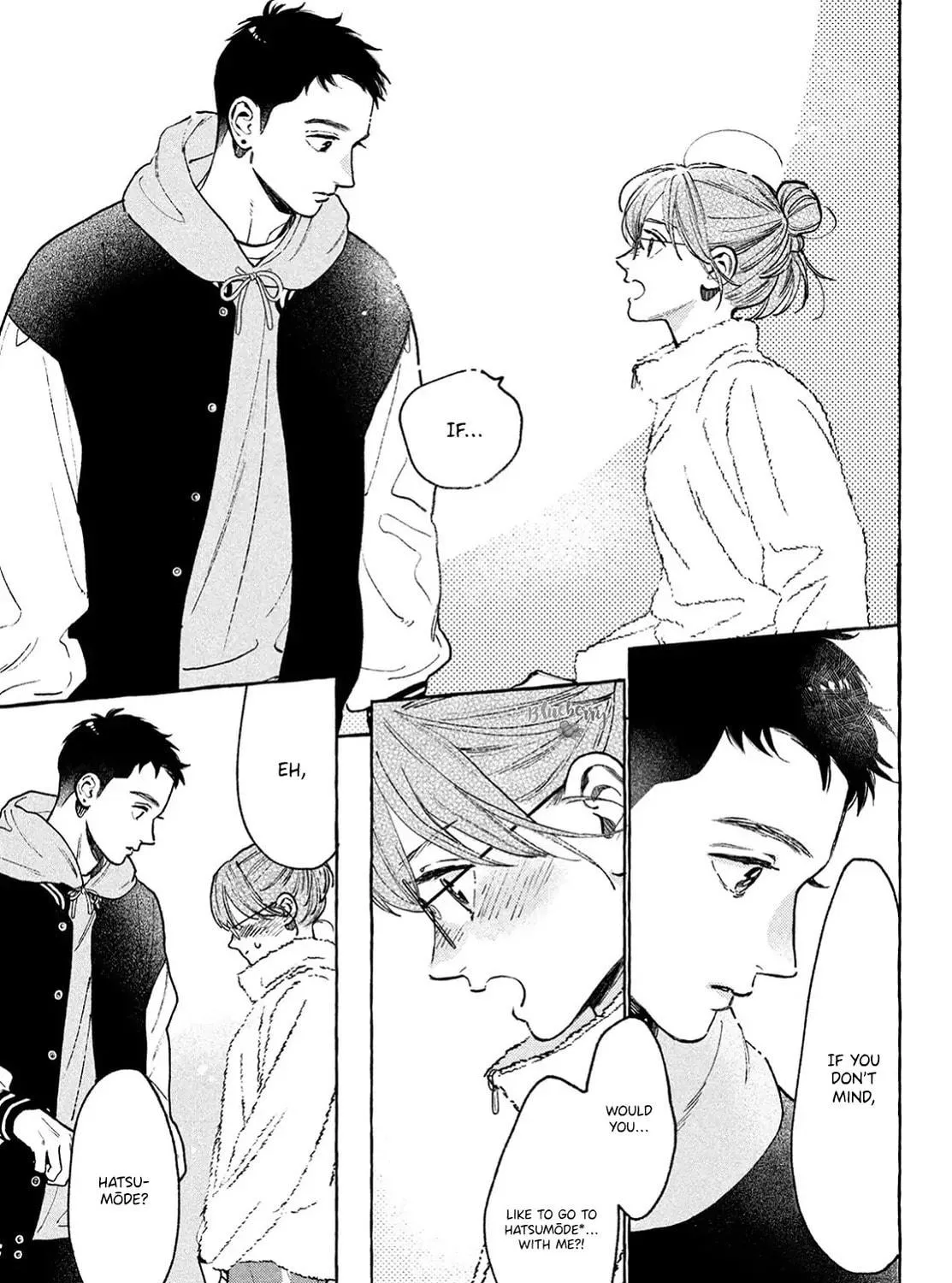 Read In the Clear Moonlit Dusk chapter 35 image 47 on Lezhin