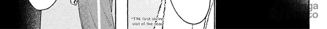 Read In the Clear Moonlit Dusk chapter 35 image 48 on Lezhin