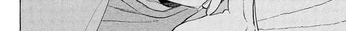 Read In the Clear Moonlit Dusk chapter 35 image 6 on Lezhin