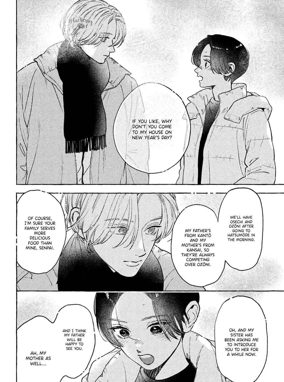 Read In the Clear Moonlit Dusk chapter 35 image 65 on Lezhin
