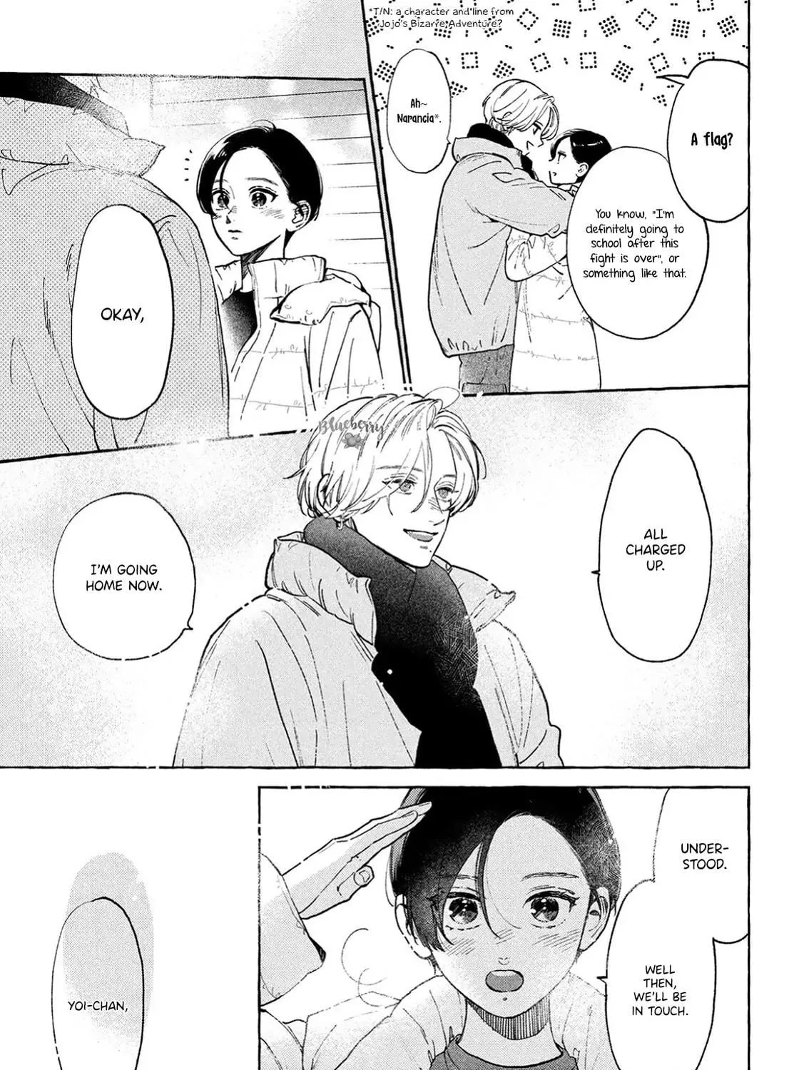 Read In the Clear Moonlit Dusk chapter 35 image 75 on Lezhin