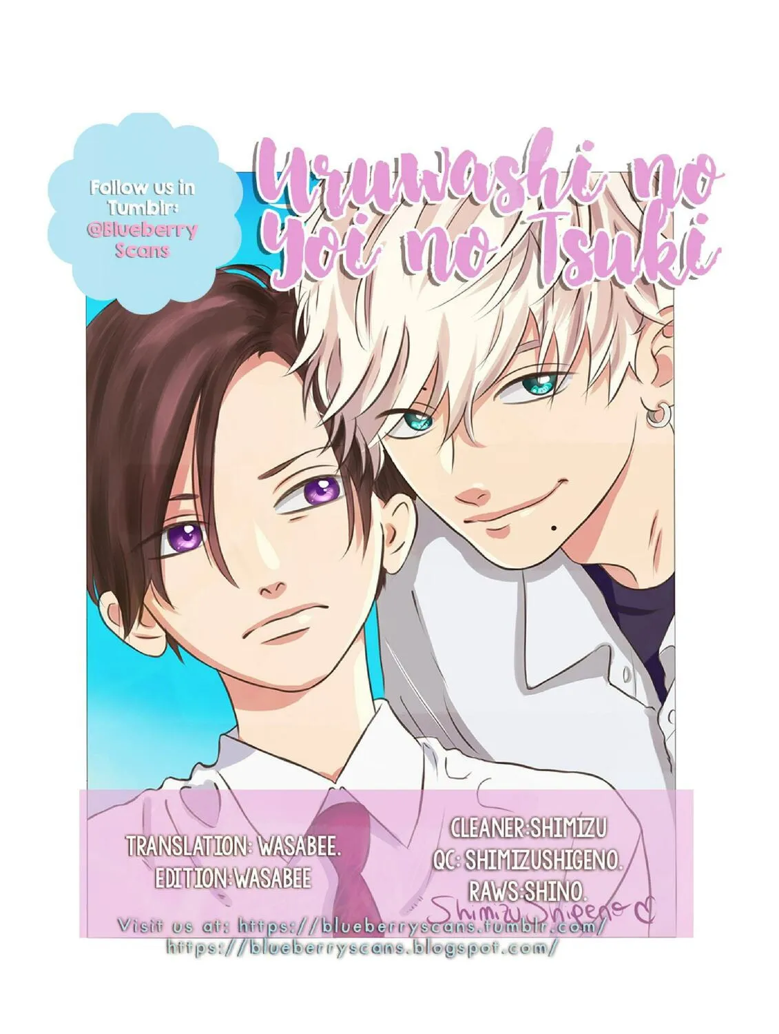 Read In the Clear Moonlit Dusk chapter 36 image 2 on Lezhin