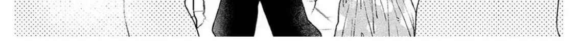 Read In the Clear Moonlit Dusk chapter 36 image 21 on Lezhin