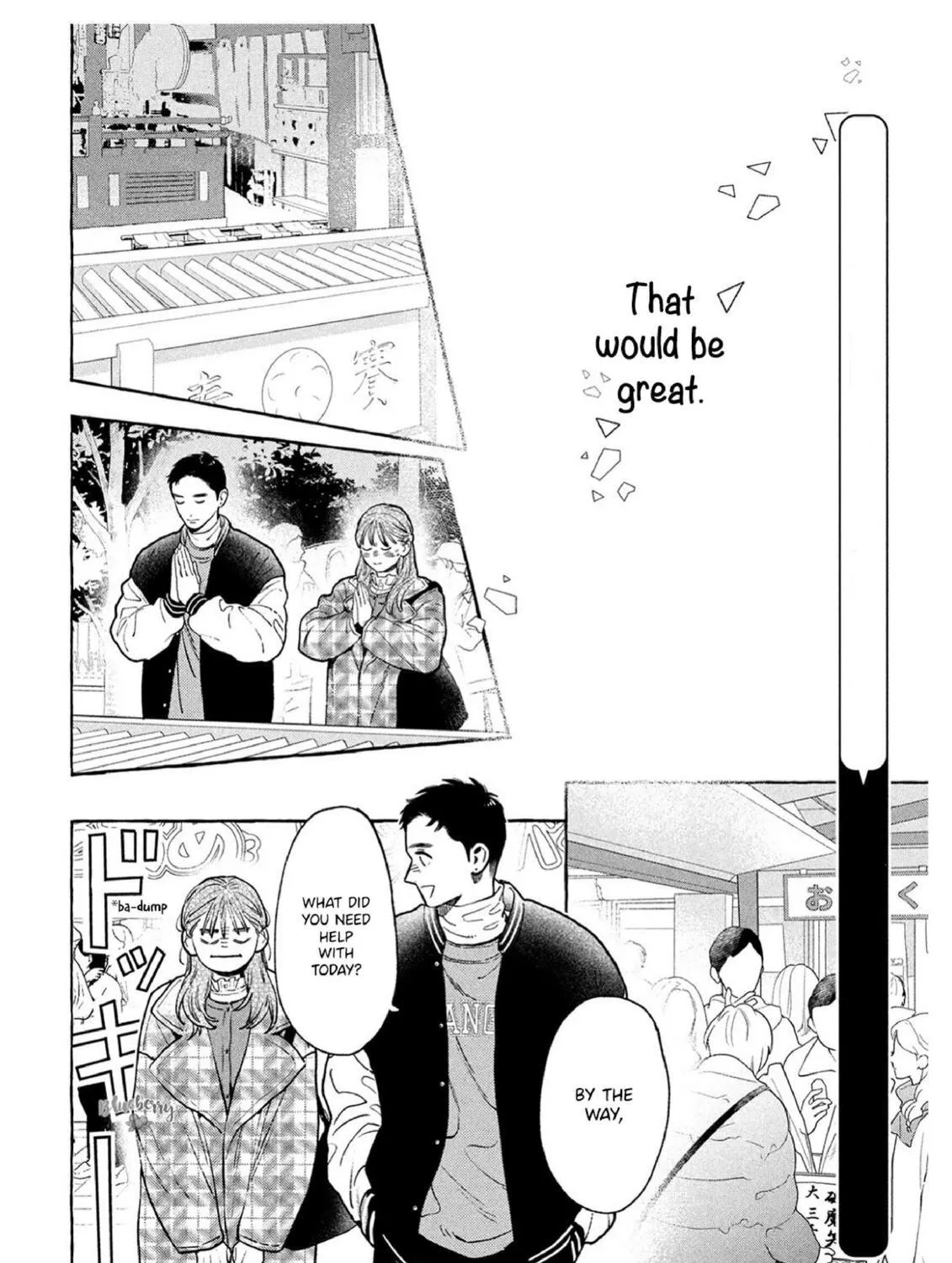 Read In the Clear Moonlit Dusk chapter 36 image 22 on Lezhin