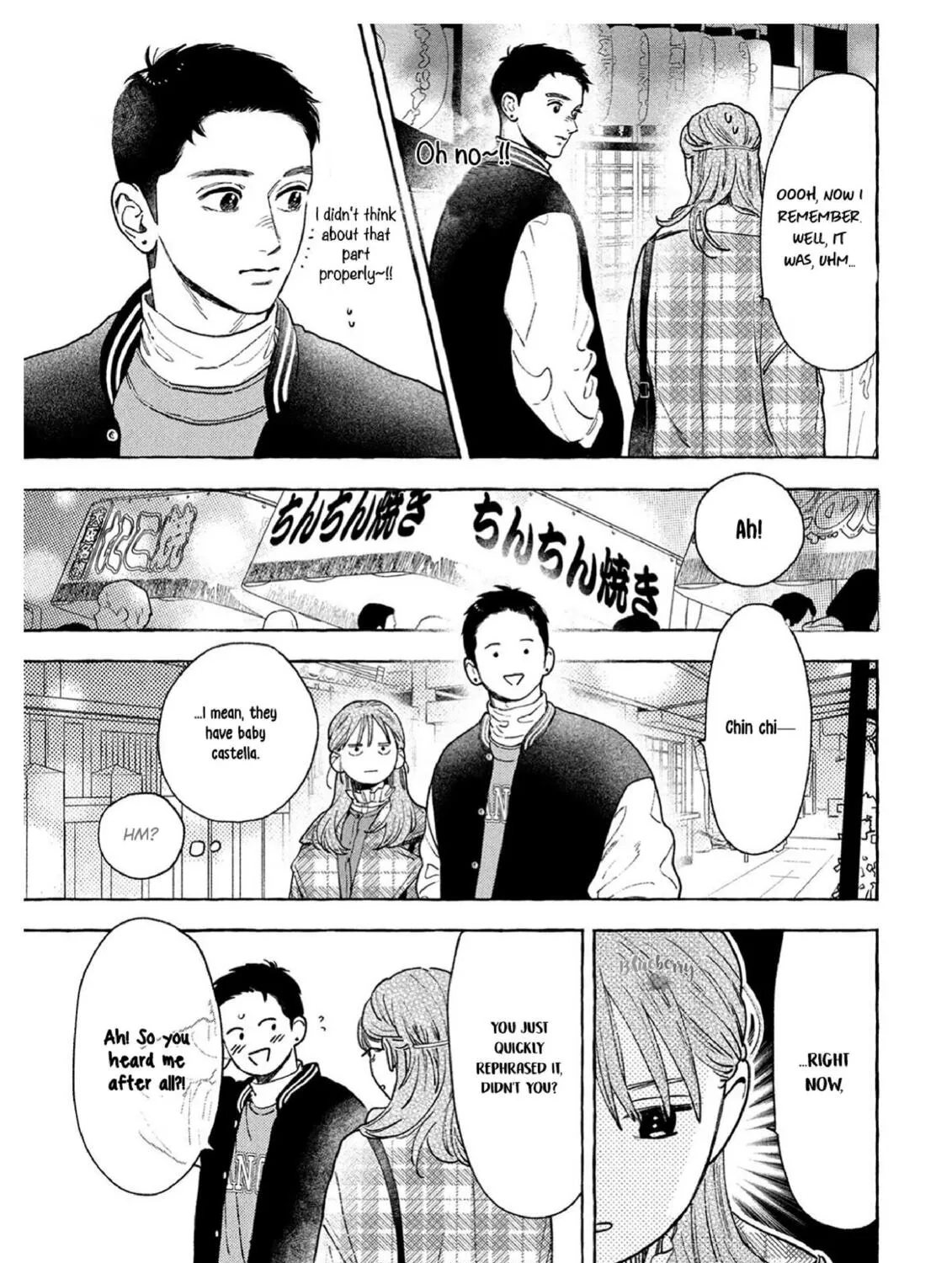 Read In the Clear Moonlit Dusk chapter 36 image 24 on Lezhin