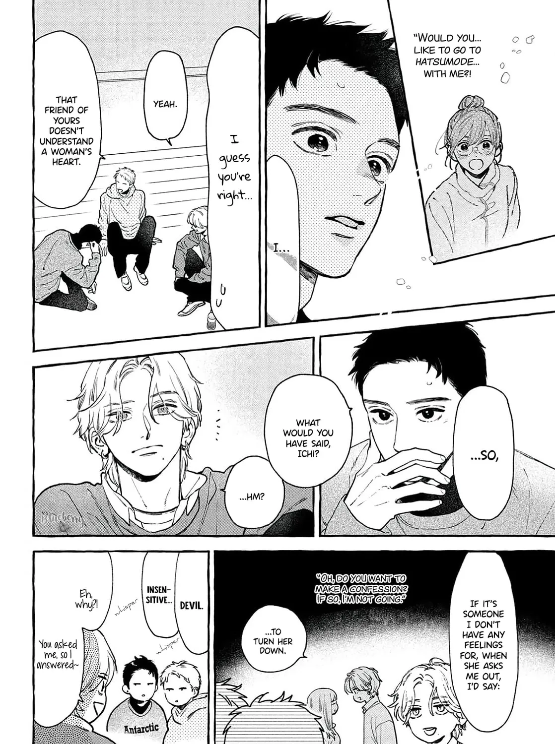 Read In the Clear Moonlit Dusk chapter 37 image 10 on Lezhin
