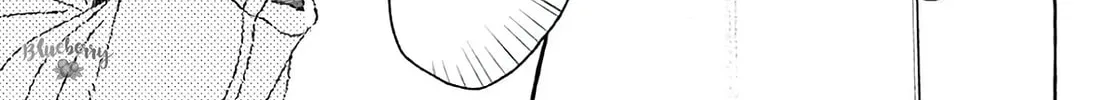Read In the Clear Moonlit Dusk chapter 37 image 25 on Lezhin