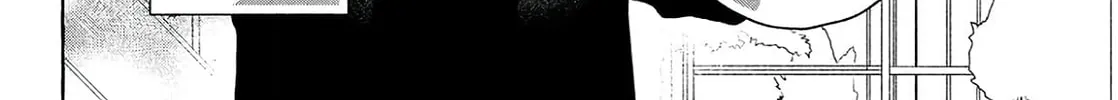 Read In the Clear Moonlit Dusk chapter 37 image 59 on Lezhin