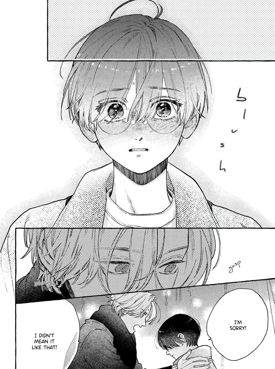 Read In the Clear Moonlit Dusk chapter 37 image 74 on Lezhin